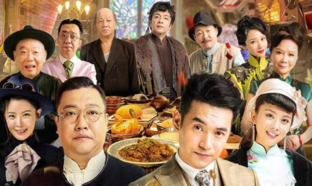 目前,《大饭店传奇》在豆瓣上的评分还没出,电视剧所有的短评加起来