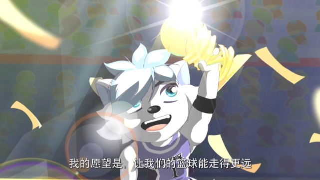 喜羊羊与灰太狼:球胜狼被拟人化,眼睛冒光,好飒的感觉