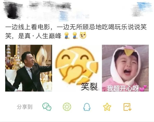 看完这个喜剧 我总结出了人生最重要的事 娱乐