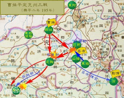 兗州以行政區劃而論,東漢共有十三個州,而曹操獨佔九個.具體如下