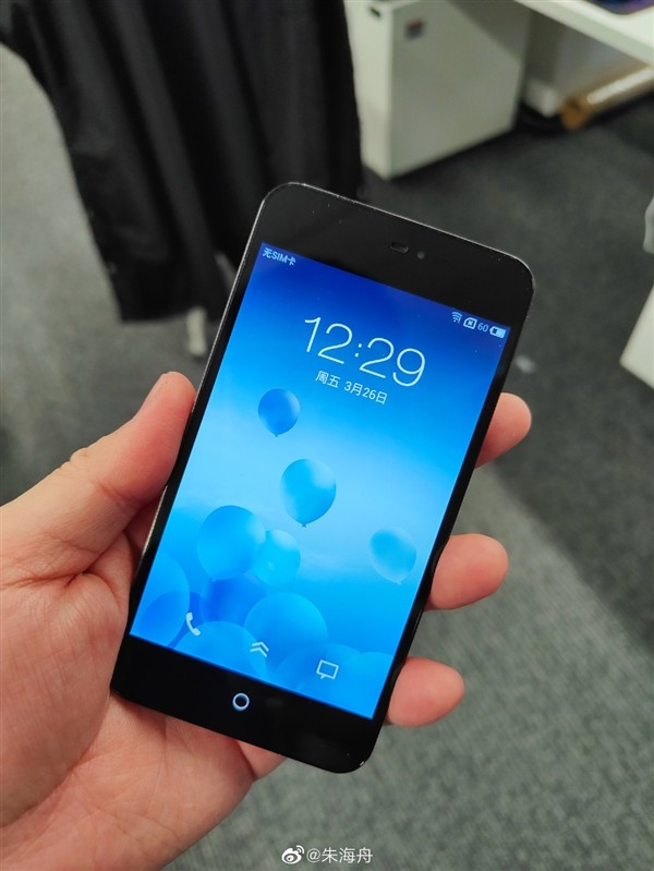 朱海舟晒9年前发布的魅族mx2:颜值依旧能打