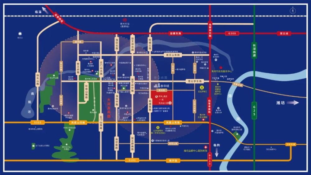 当绿城超越绿城看青州绿城兰园