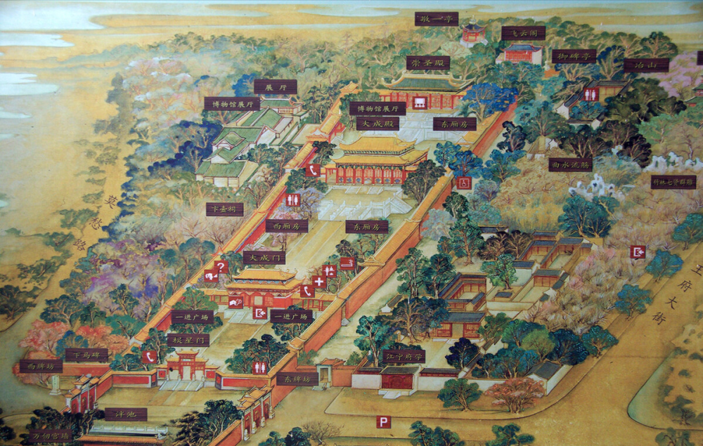 另一方面进行了优厚的经济补偿,由此奠定了明朝藩王制度的框架与基调