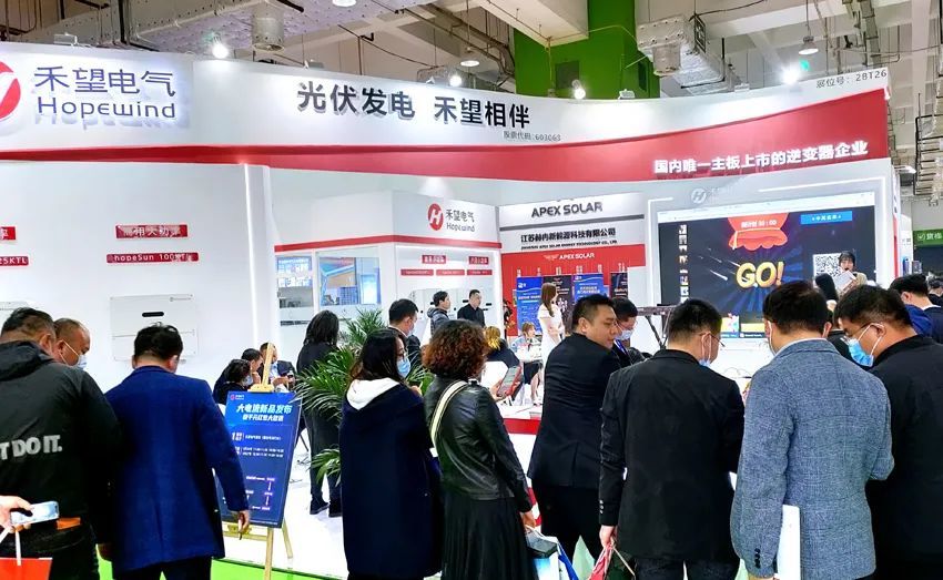 禾望电气曾建友创造稳定可靠产品助力碳中和早日实现