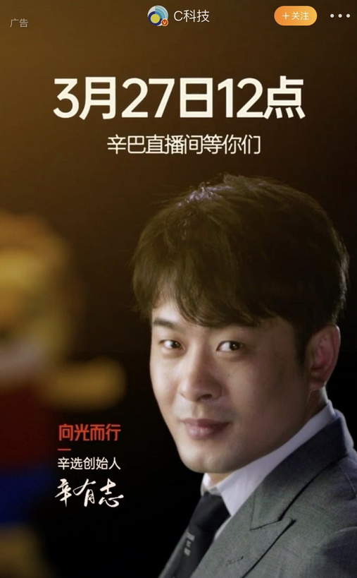 抢到手机的网友晒出的订单显示,手机是红米a1007型号,型号虽然老旧,但