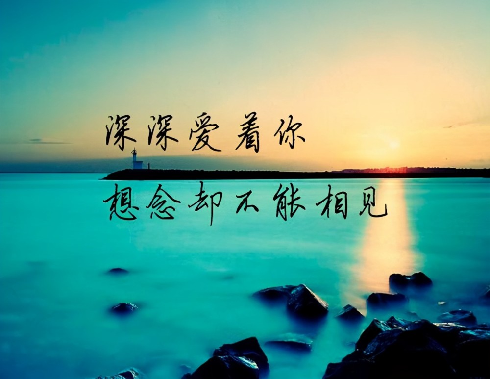 还深爱着你!只是失望攒够了,我走了_腾讯新闻