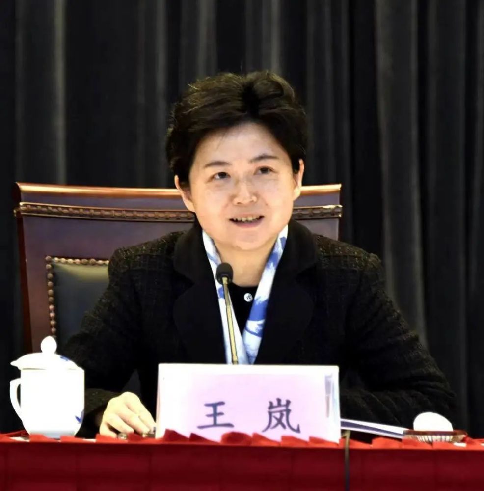 中国国民党革命委员会上海市长宁区委产生新一届委员会