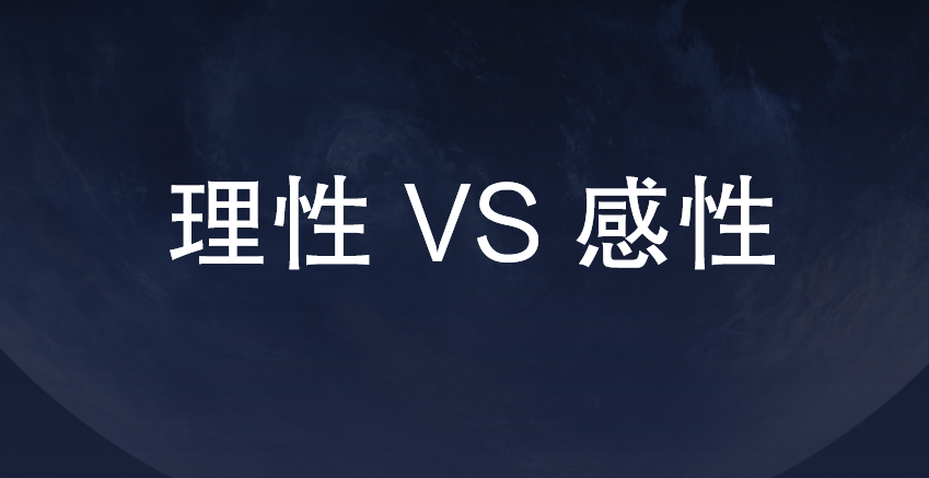 随着教育培训行业竞争的愈发激烈,传统上依靠感性思维进行管理的机构