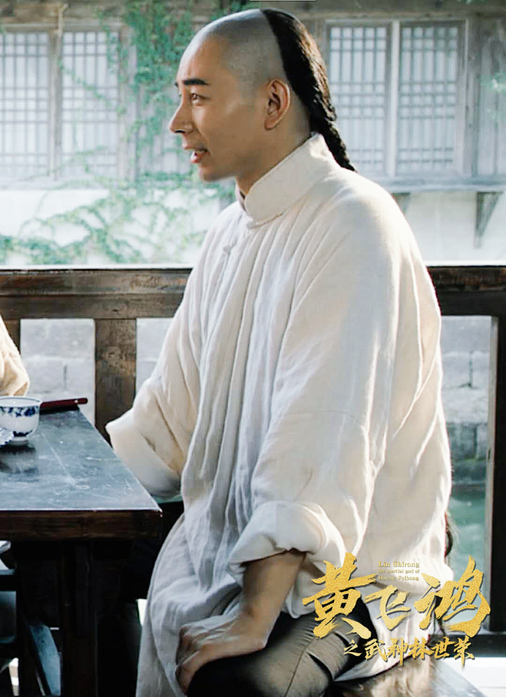 《黄飞鸿之武神林世荣》定档3月31日 黄飞鸿师徒破日本阴谋.