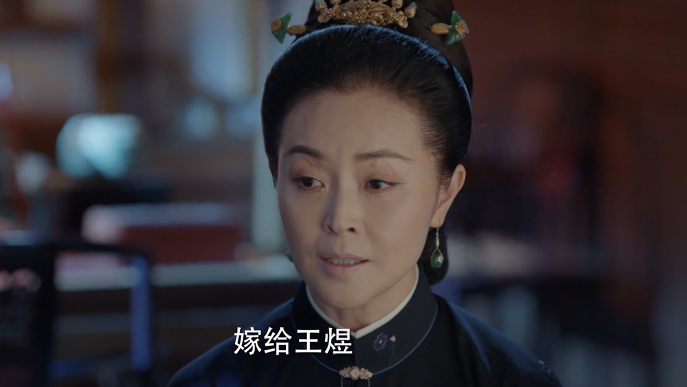 锦心似玉之项怡真一手烂牌被她打成了王炸