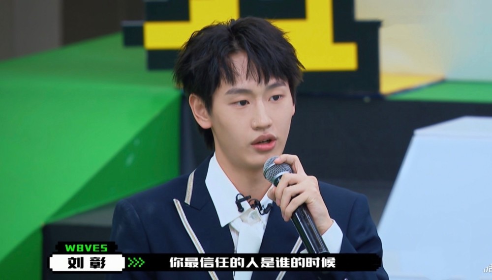 创4二公上半场撑腰王周柯宇备受质疑刘璋实至名归