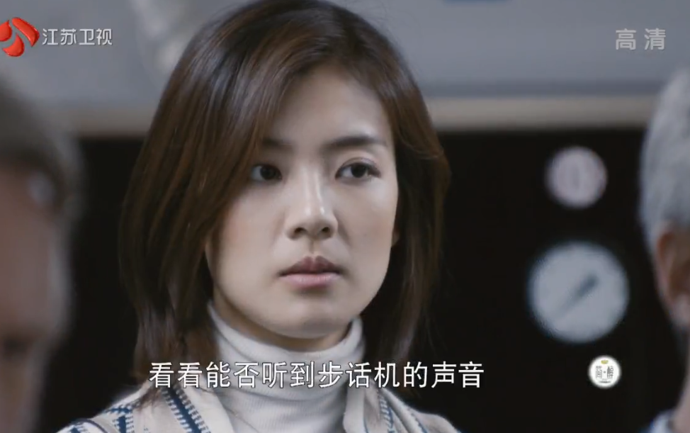 陈安妮你觉得丁凯怎么样内心情敌天悦说完传说中欢喜冤家