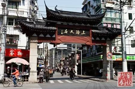 上海曾经的“高等学府”--老上海文庙