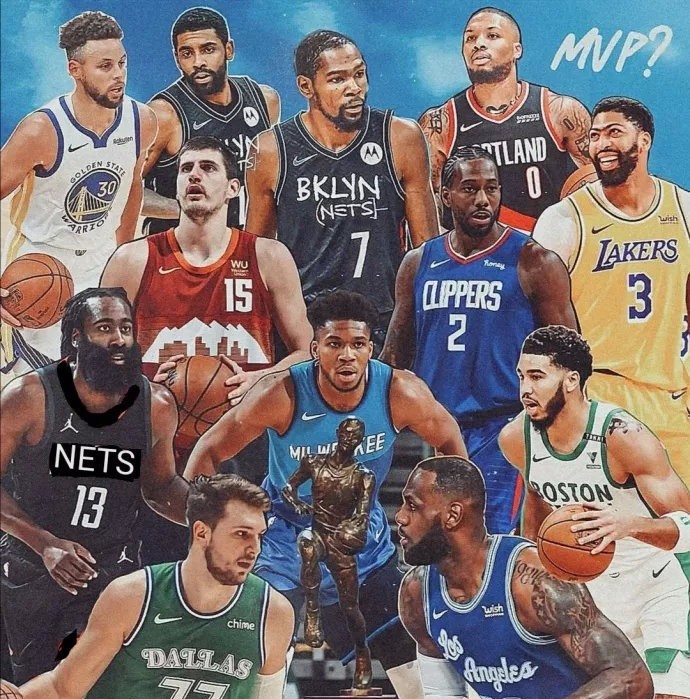 MVP给谁？哈登官方第6，NBA名嘴愤怒：记者永远不懂球！