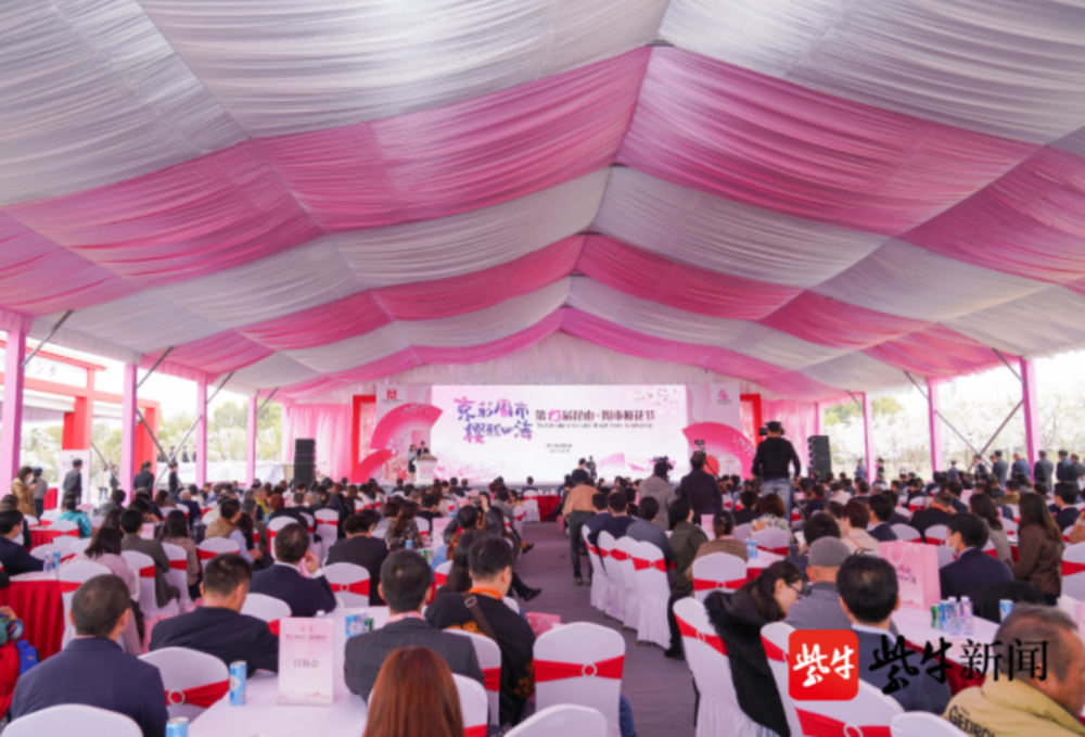 昆山周市镇的樱花节如约而至一起来的还有总投资164亿元的优质项目