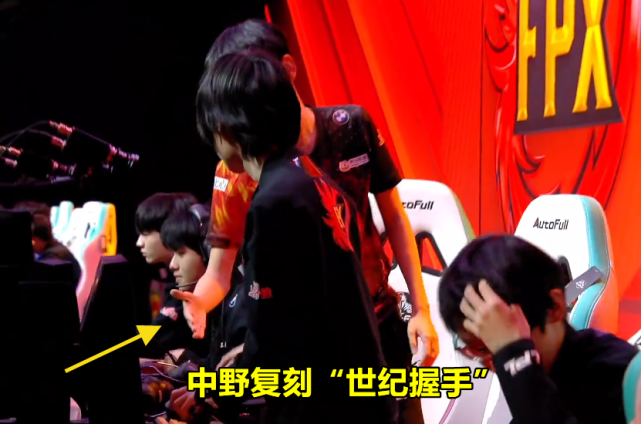 然而还是有很多人断言这是"剧本""doinb在演戏",那