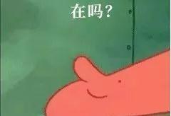 你用了这么久的右玉type-c接口,其实是残废的