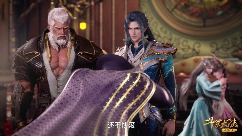 斗罗大陆149集庚辛城之行三哥动杀心神匠楼高想要偷师唐门