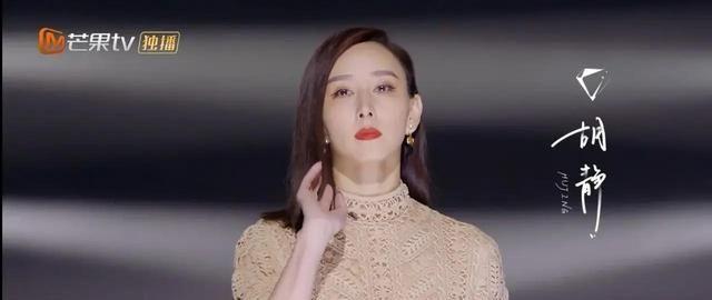 《浪姐2》那英组唱《如燕》获好评!网友:这首歌要在中国爆红了