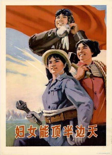 田园女权为何人人喊打