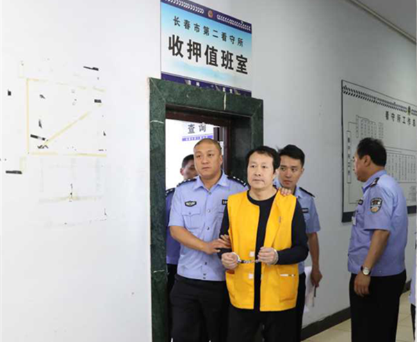 庞屹落网始末:长春枪杀小贤后逃亡,21年穷途末路,难逃法网