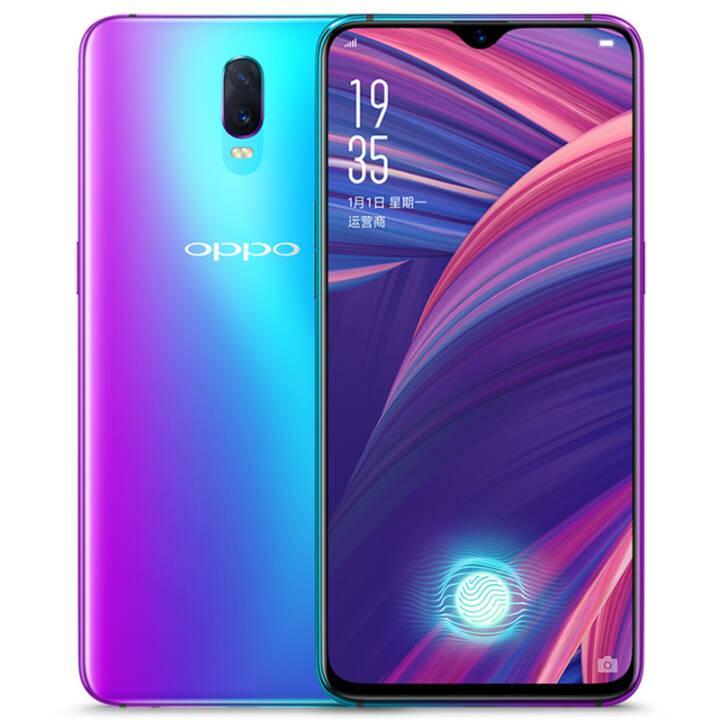 2,國產手機劉海演變歷程 我們以oppo為例: 最開始是窄額頭(oppo r11s)