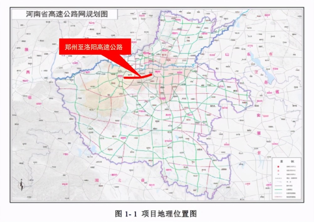 根据公示内容,郑州至洛阳高速公路推荐方案起点位于荥阳市贾峪镇周