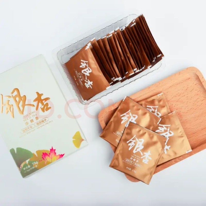 减肥茶排行榜_2020年8月中国茶叶线上销售排行榜TOP30