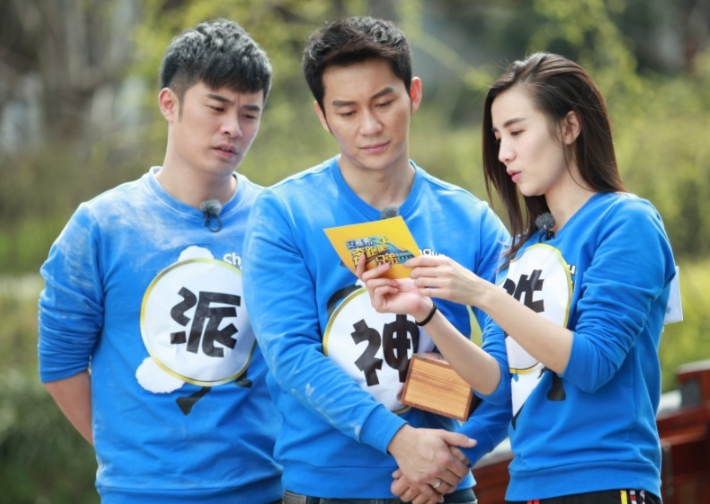 很多人更是表示初代《跑男》怕是难聚首了,而官方也没有任何关于初代"