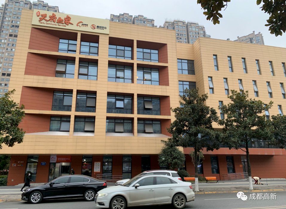 持续完善多元功能于一体的15分钟社区公共生活服务圈,着力推动托幼