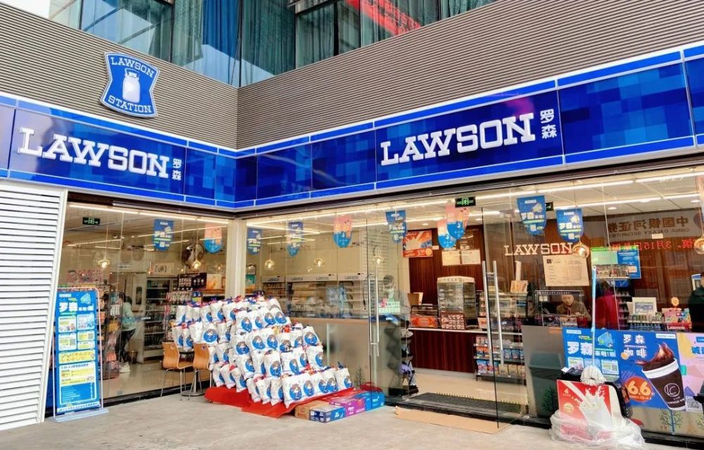 重大转变罗森取消进场费和开户费