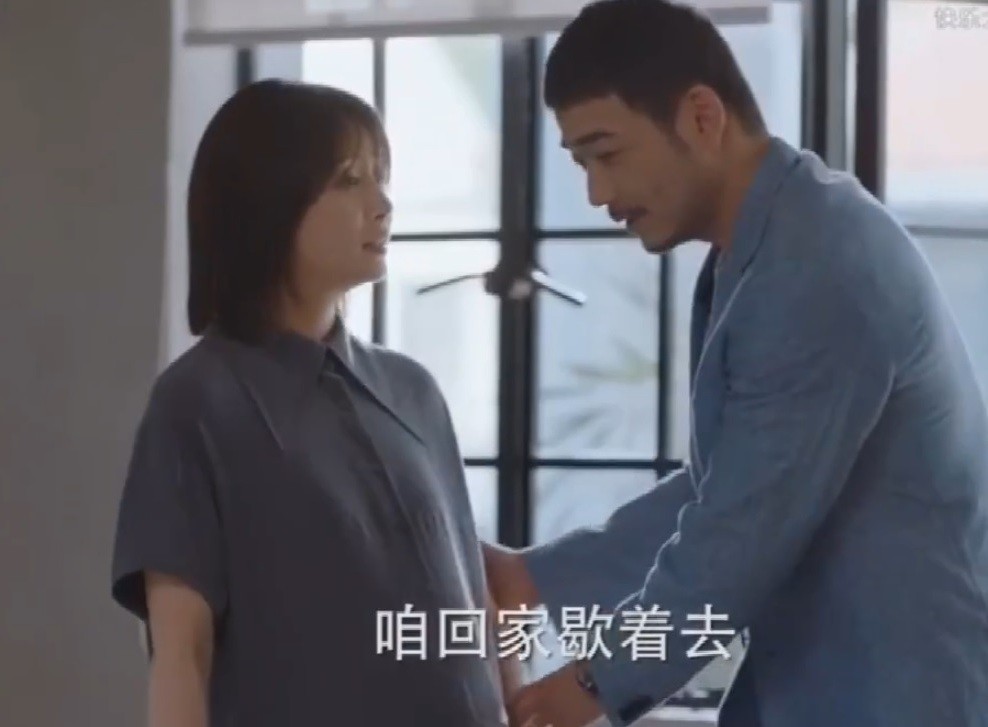 爱的理想生活白相闻重新追求温如雪会幸福吗