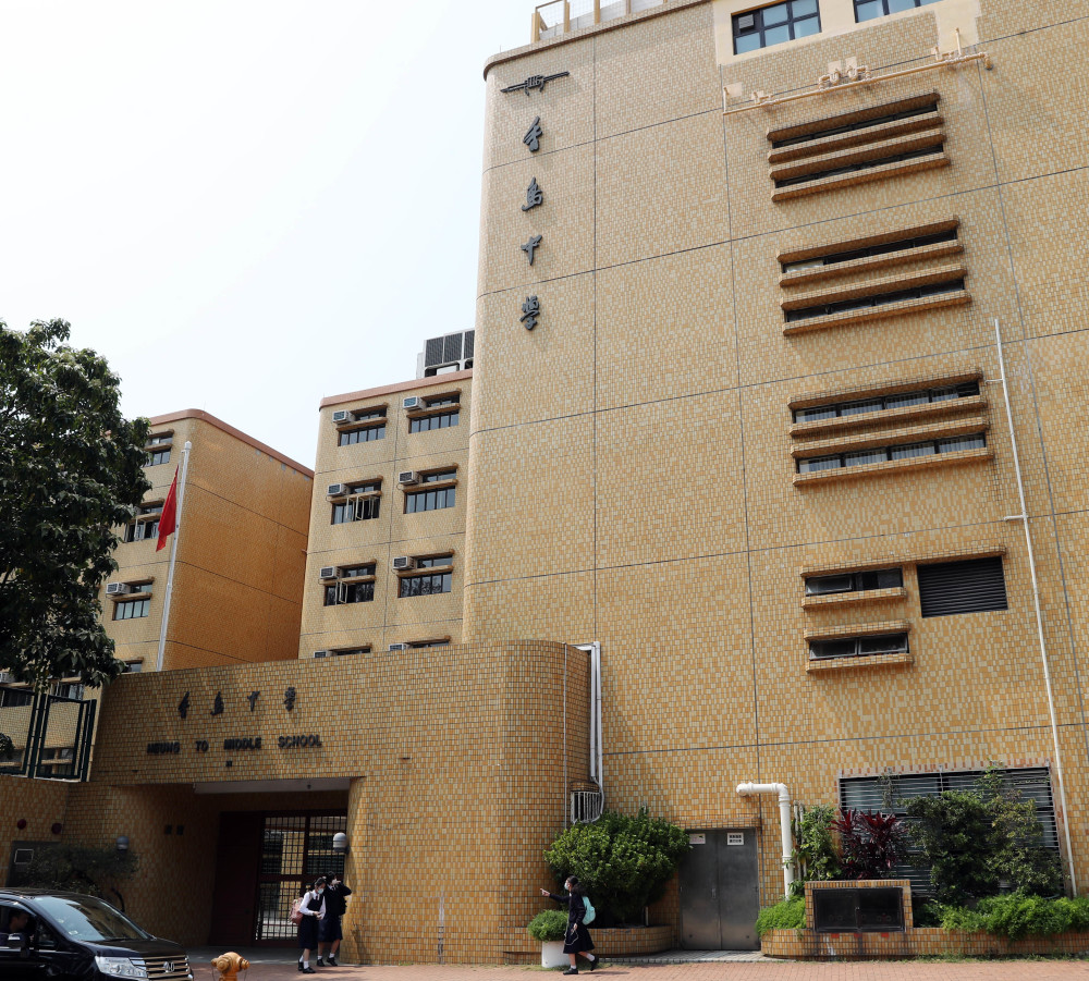 一所香港中学的爱国传承