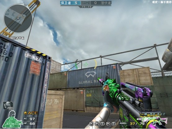 cf龙太子震撼来袭三种免费获得方式极速领取永久