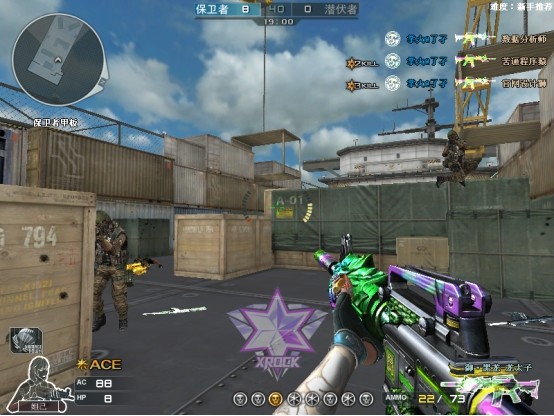 【cf】龙太子震撼来袭,三种免费获得方式,极速领取永久