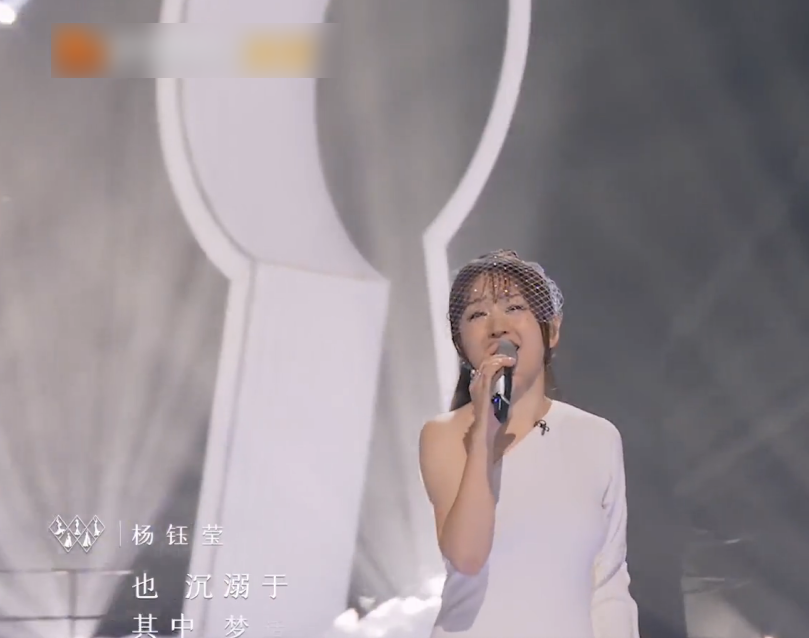 杨丞琳再现起风了神曲当杨钰莹一开口实力差距一眼看出
