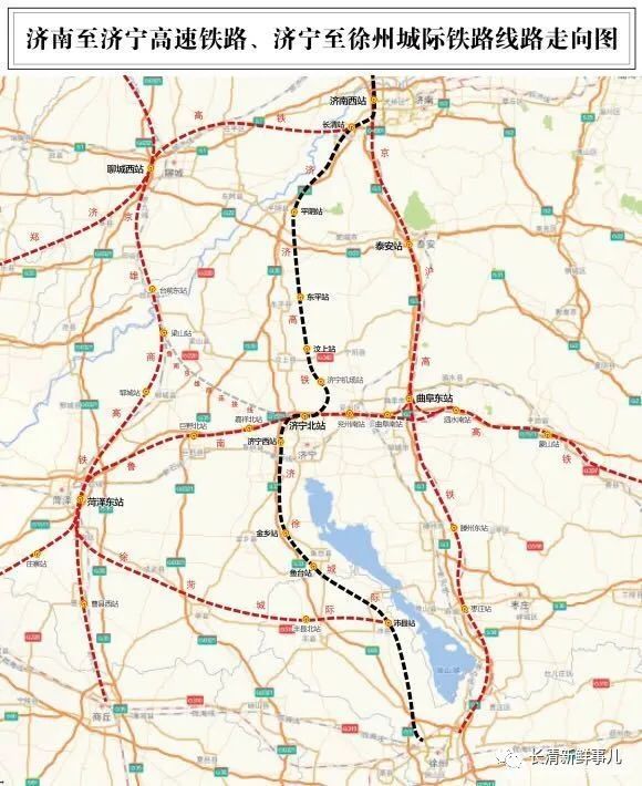 途径长清西南部,济济高铁来了,已进入规划论证阶段_腾讯新闻