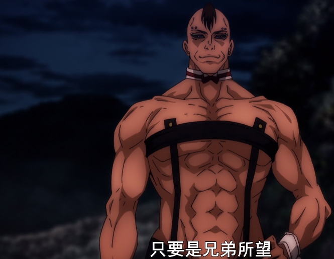 咒胎九相图是九兄弟,咒灵也有感情,我选择站反派