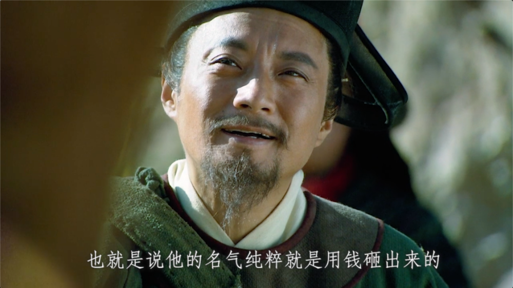 及时雨宋江哪来的名气让好汉都服他