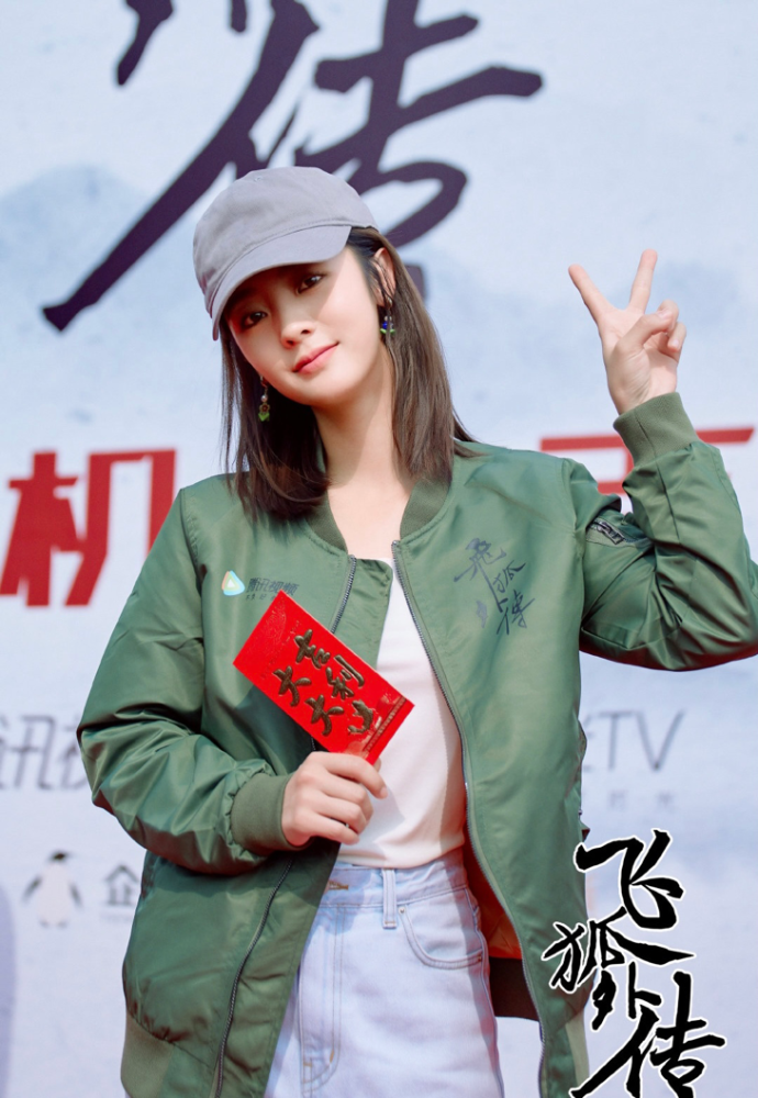 秦俊杰新剧开机搭档网剧女主梁洁造型有点一言难尽