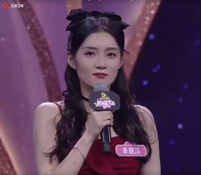 新相亲大会每个女孩都是一束独特的光