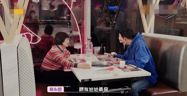 疑似唱歌求婚|黄奕|王琳|王子文|吴永恩|怦然再心动|蔡卓宜