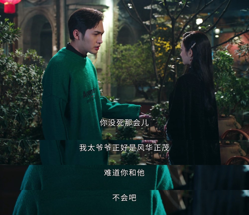 司藤的那些经典神台词有文化的怼人果然都不带脏字的