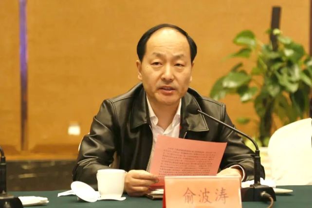 江苏省人民检察院党组成员,副检察长俞波涛表示