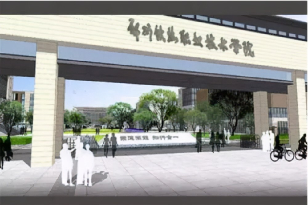 专科里的小清华972名学生没毕业就被用人单位提前预定