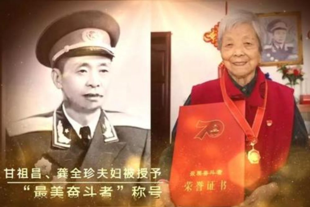 甘祖昌他连着11天带人进入日军仓库把军火搬空都未被发现