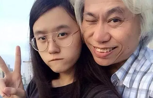 台湾爷孙恋现状再曝光:姑娘,该清醒了!