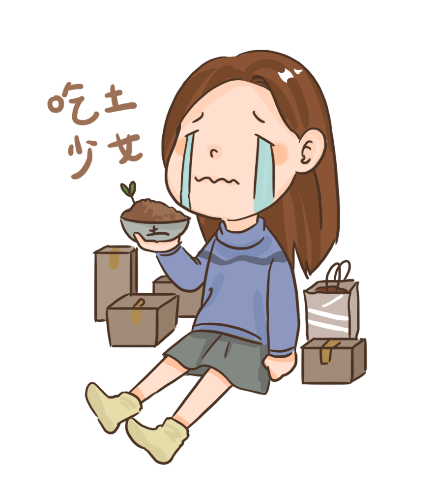 【滨海鲜闻】吃土不如吃烧烤,新区人的户外野餐烧烤区来了,官方打造!