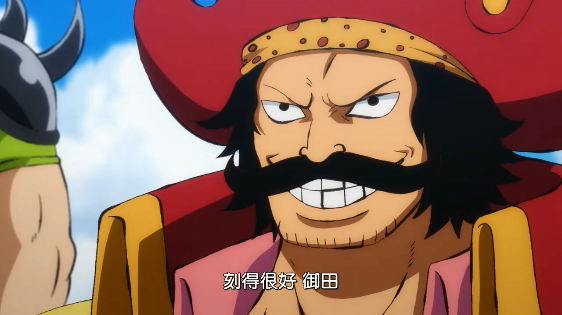 海贼王967话草帽团隐藏最深的人弗兰奇早就见过罗杰和御田