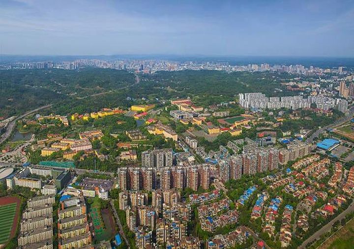 成都理工大學工程技術學院_成都理工大學工程技術學官網_成都理工大學工程技術學院的